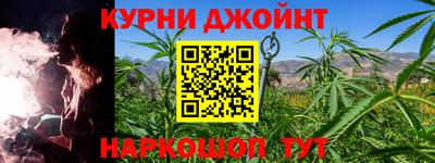 таблы Будённовск