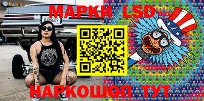 соль курить ск Бузулук