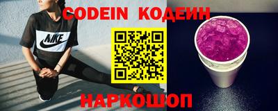 мефедрон Бугуруслан