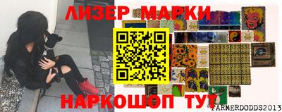 мефедрон Бугуруслан