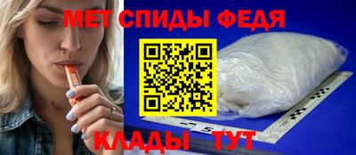 соль курить ск Бузулук