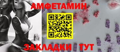 соль курить ск Бузулук