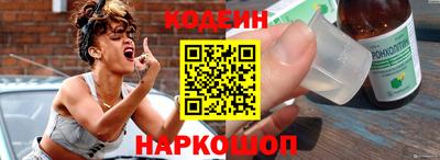 соль курить ск Бузулук