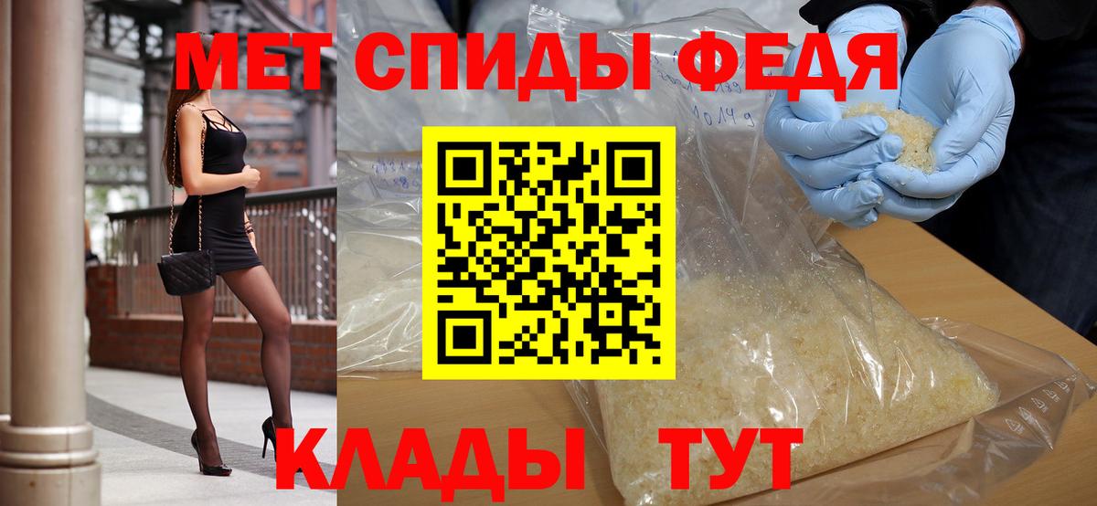 ГАШ  Каннабис  Экстази  Новошахтинск  Меф   COCAIN  Вход с VPN 